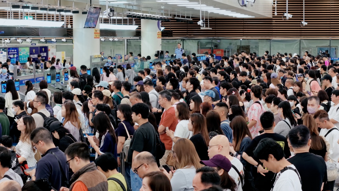 “跨城”变“串门”！粤港澳大湾区“一小时生活圈”成日常