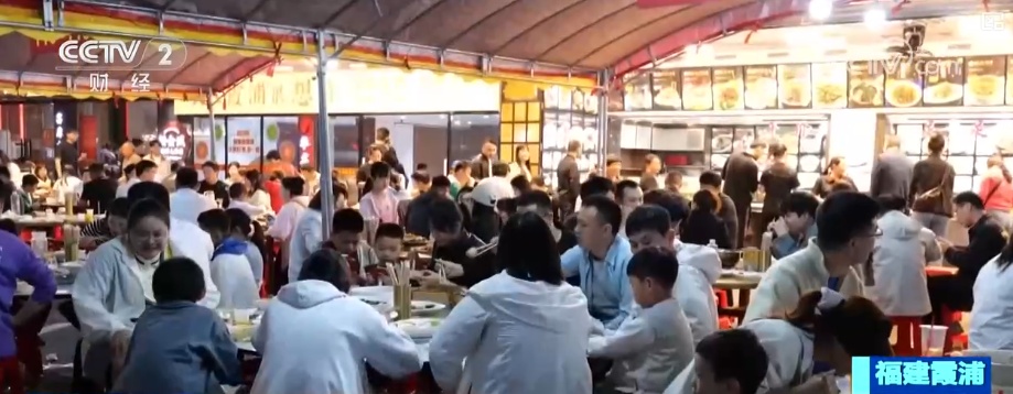 “数”览“五一”假日消费报告 看中国经济“拔节向上”新亮点频现