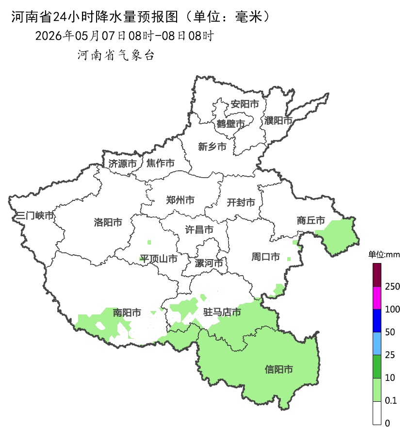 雨雨雨！21℃→40℃！河南的雨结束后周末迎酷暑，下周直冲40℃，警惕大幅温差
