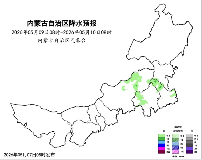 直冲30℃！内蒙古大部气温迅速攀升