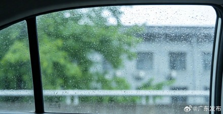 新一轮暴雨今起影响广东