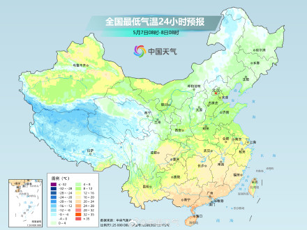 南方多地凉热反差大 周末前后气温反弹