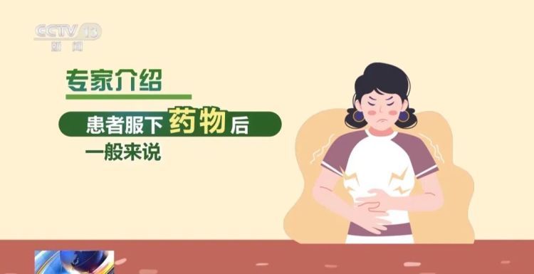 这种水果，与85种药物相冲