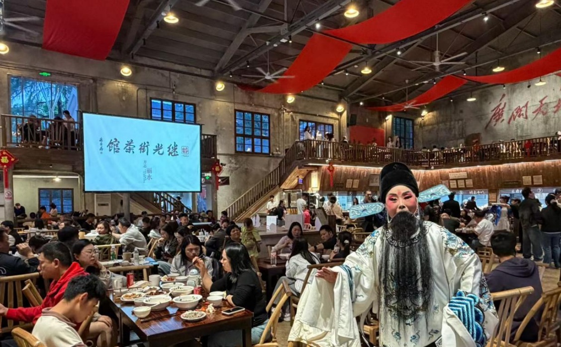 浙江丽水：点“废”成金，闲置资源成“最美风景”