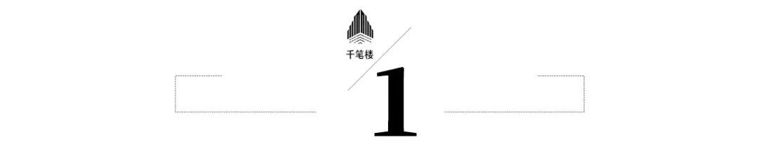 当年没收我们手机的爸妈，正被“网瘾”偷走幸福