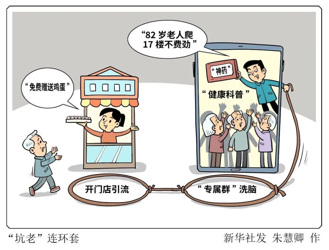 该重视了！小时候收我们手机的爸妈现在正被网瘾偷走幸福