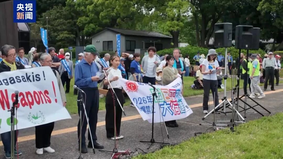 日本战后首次在境外发射进攻型导弹 小泉进次郎摇旗呐喊卖武器，民众怒了！