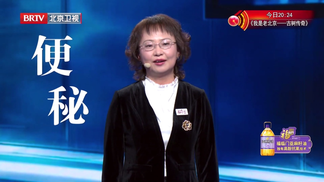 这4个“衰老信号”,可能是帕金森找上门,提前10年就能预防,老了少受罪 这4个“衰老信号”,可能是帕金森找上门,提前10年就能预防,老了少受罪