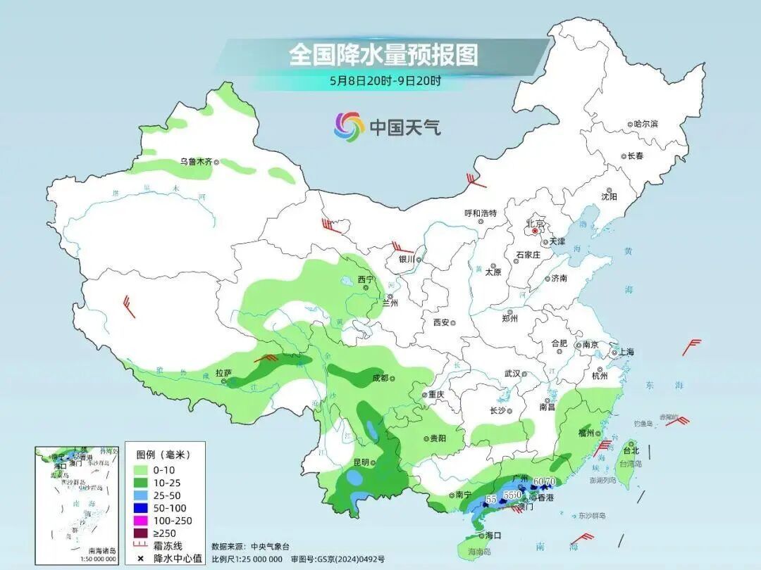 “急性子”冷空气来袭!广东迎局部大暴雨+8级大风 “急性子”冷空气来袭!广东迎局部大暴雨+8级大风