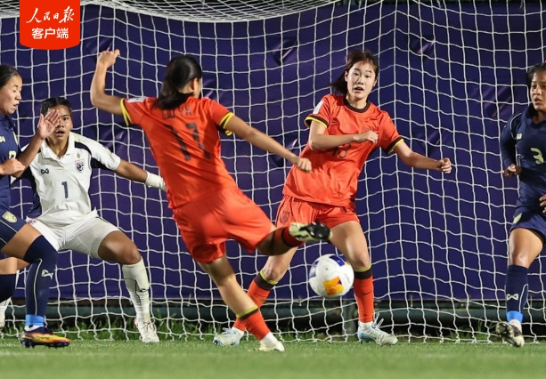 三连胜！U17女足亚洲杯中国队6∶0战胜泰国队