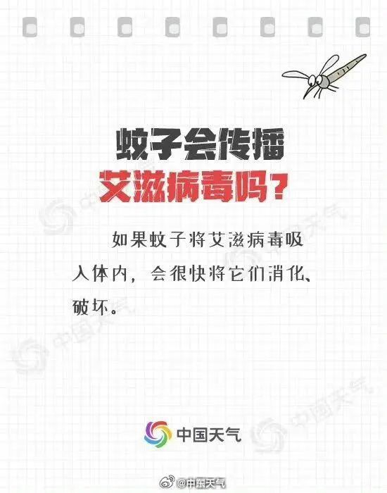 “急性子”冷空气来袭!广东迎局部大暴雨+8级大风 “急性子”冷空气来袭!广东迎局部大暴雨+8级大风