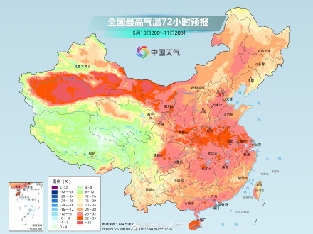 短袖出场！北方今年首轮高温要来了 高温打卡日历看哪里将热如盛夏