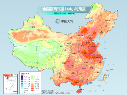 短袖出场！北方今年首轮高温要来了 高温打卡日历看哪里将热如盛夏