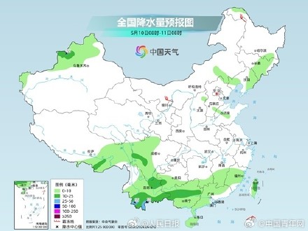 2026年的首个高温天要来了 ！北方局地最高气温达38℃
