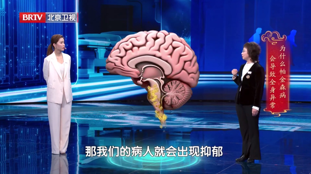 这4个“衰老信号”,可能是帕金森找上门,提前10年就能预防,老了少受罪 这4个“衰老信号”,可能是帕金森找上门,提前10年就能预防,老了少受罪