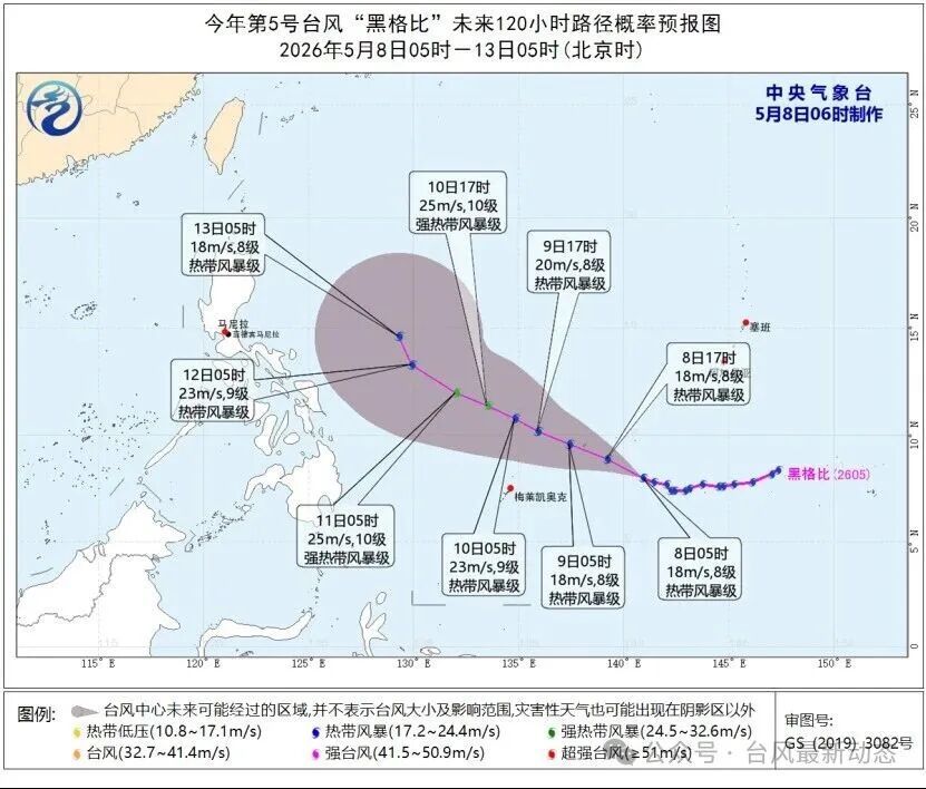 大反转！福建天气开启“过山车”模式！还有台风消息……