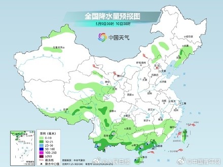 2026年的首个高温天要来了 ！北方局地最高气温达38℃