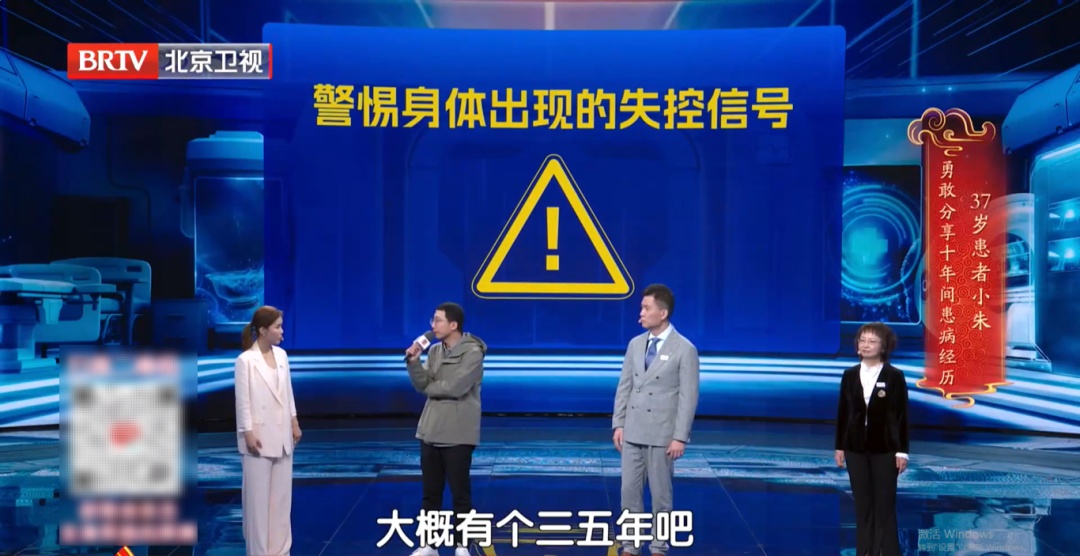 这4个“衰老信号”,可能是帕金森找上门,提前10年就能预防,老了少受罪 这4个“衰老信号”,可能是帕金森找上门,提前10年就能预防,老了少受罪