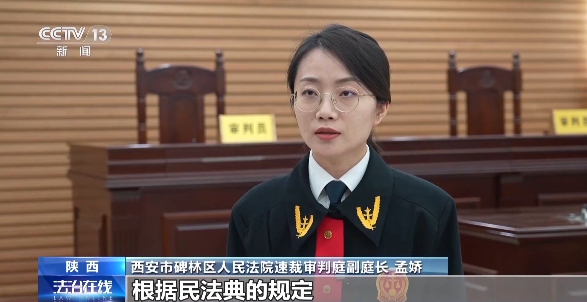 大学生在萌宠店兼职被咬伤，老板因没合同拒赔 法院判了