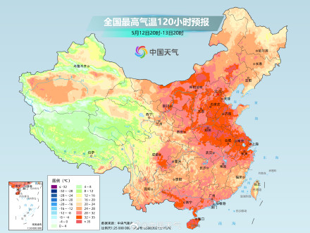 短袖出场！北方今年首轮高温要来了 高温打卡日历看哪里将热如盛夏