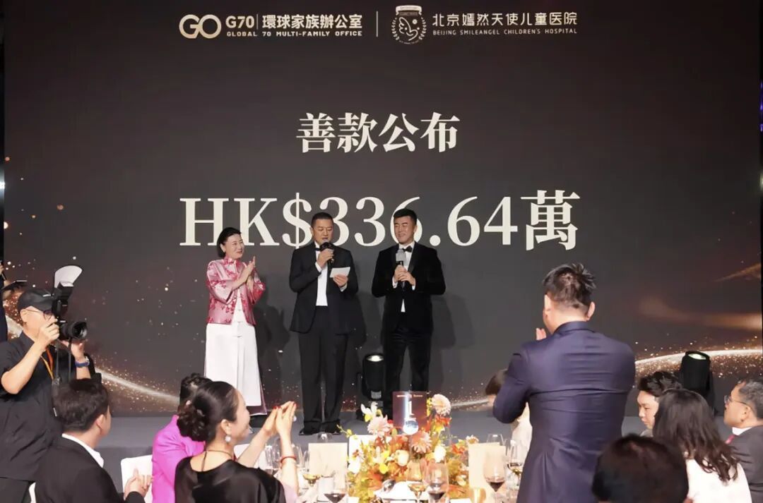 在香港募款336万被嘲“太寒酸”，李亚鹏回应：刚好够救河南平顶山400多个孩子，这是老天安排