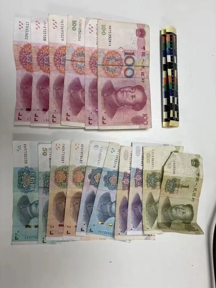 情侣结伙作案15起，专盯老年人的救命钱