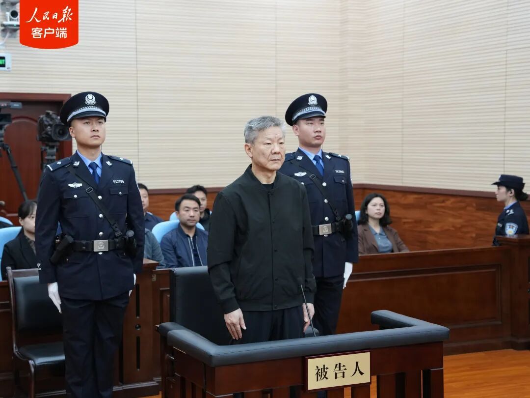 陆克华，一审被判死缓！