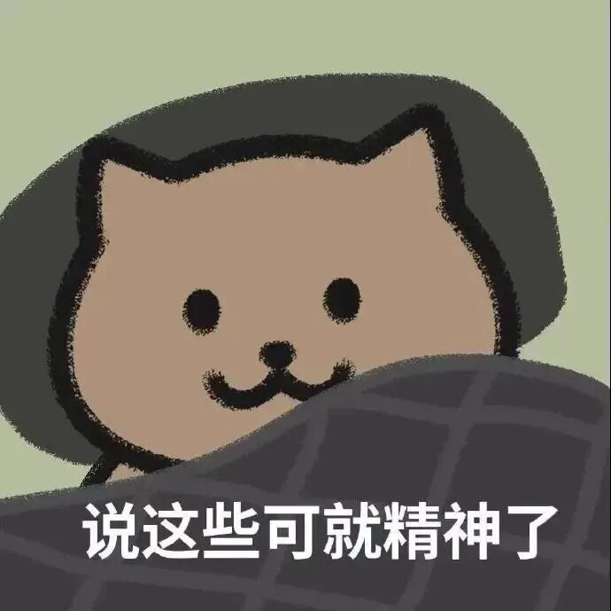 为什么说 “我以后将只在周二网购”？网友：发现了幸福秘诀