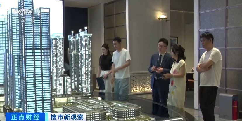 多地楼市新政“五一”实施 房地产市场热度持续攀升