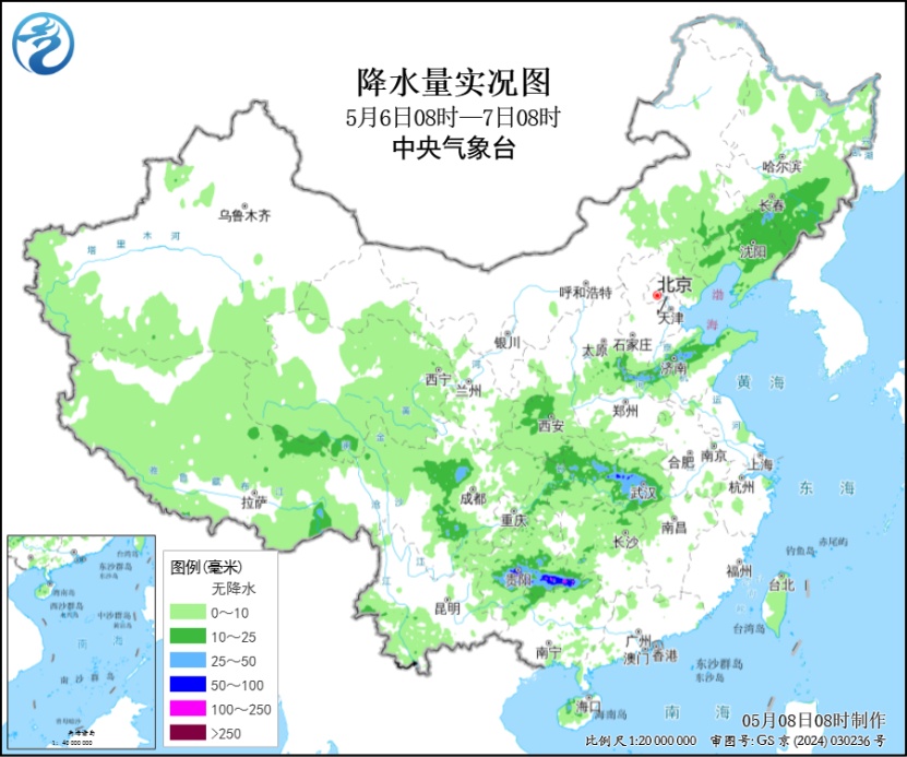 北方地区天气晴好 华南沿海仍有降雨