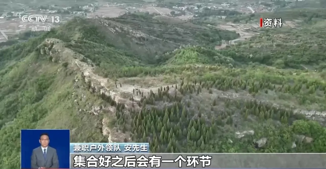 23岁女子花139元报名徒步，因身体不适独自返回途中猝死！旅行社称有“免责声明”