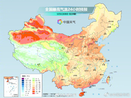 2026年的首个高温天要来了 ！北方局地最高气温达38℃