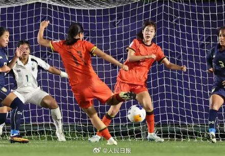 U17女足亚洲杯中国队6比0胜泰国队：U17女足亚洲杯中国队三连胜