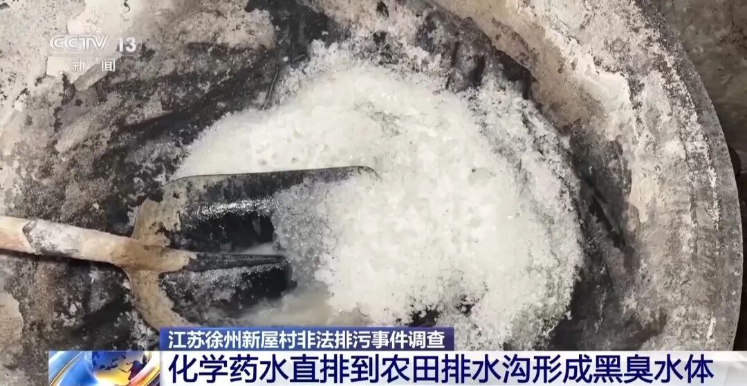 江苏徐州连夜转运68吨污水 江苏徐州连夜转运68吨污水