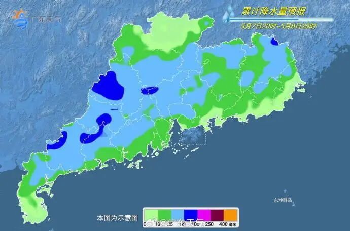 “急性子”冷空气来袭!广东迎局部大暴雨+8级大风 “急性子”冷空气来袭!广东迎局部大暴雨+8级大风