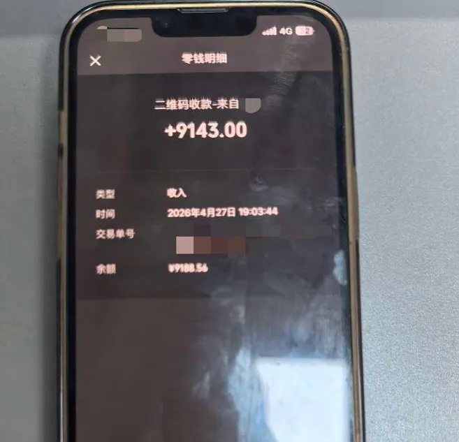快递员报警称丢了快递，一小时后出现反转…