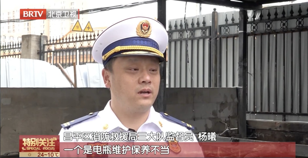 这样操作后,电动车瞬间爆燃,很多人都干过!消防紧急提醒—— 这样操作后,电动车瞬间爆燃,很多人都干过!消防紧急提醒——