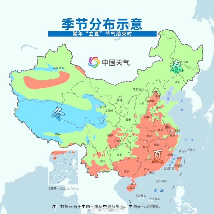 北京周末大风持续，局地有雨！下周热力加码，气温直奔30℃以上…