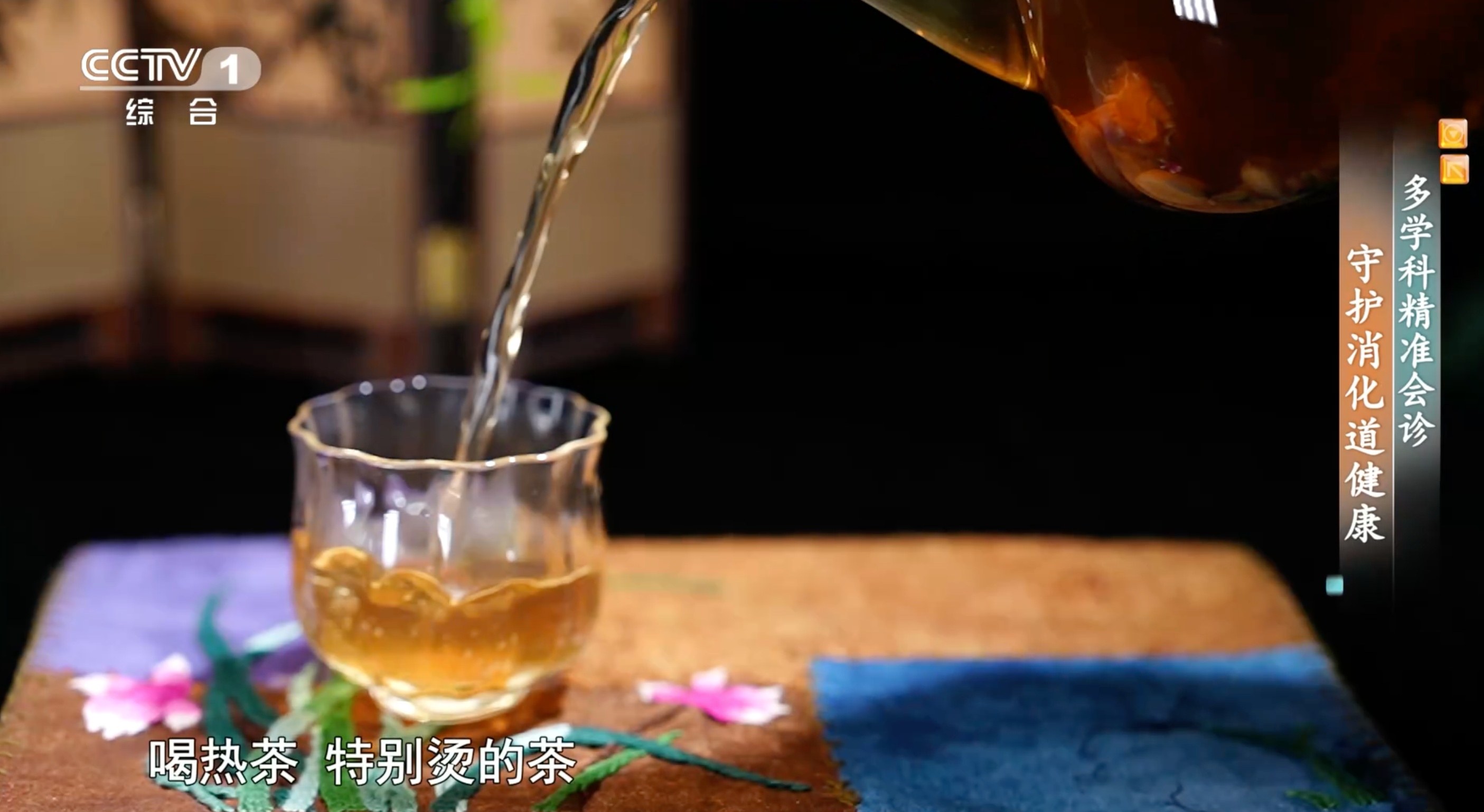 长期同时出现这4种胃部症状 莫当成“老胃病”硬扛 长期同时出现这4种胃部症状 莫当成“老胃病”硬扛