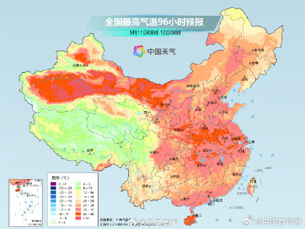 2026年的首个高温天要来了 ！北方局地最高气温达38℃