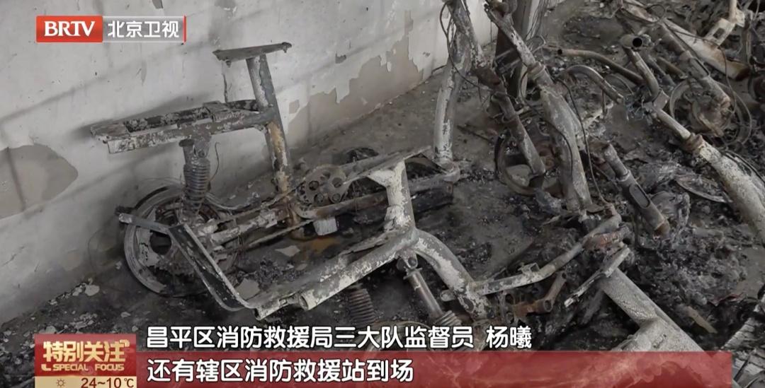 这样操作后,电动车瞬间爆燃,很多人都干过!消防紧急提醒—— 这样操作后,电动车瞬间爆燃,很多人都干过!消防紧急提醒——
