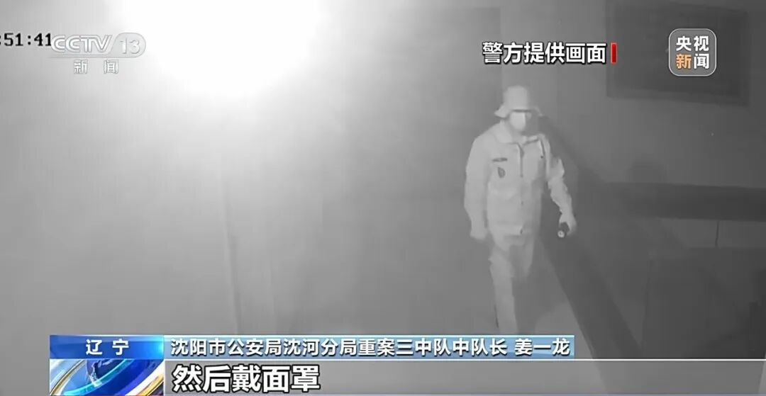 监控曝光！沈阳一店铺37块名表被盗，总价值超600万元！