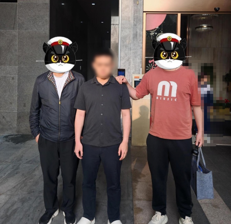 混迹于交友软件“围猎”多名未婚女性，一男子被刑拘