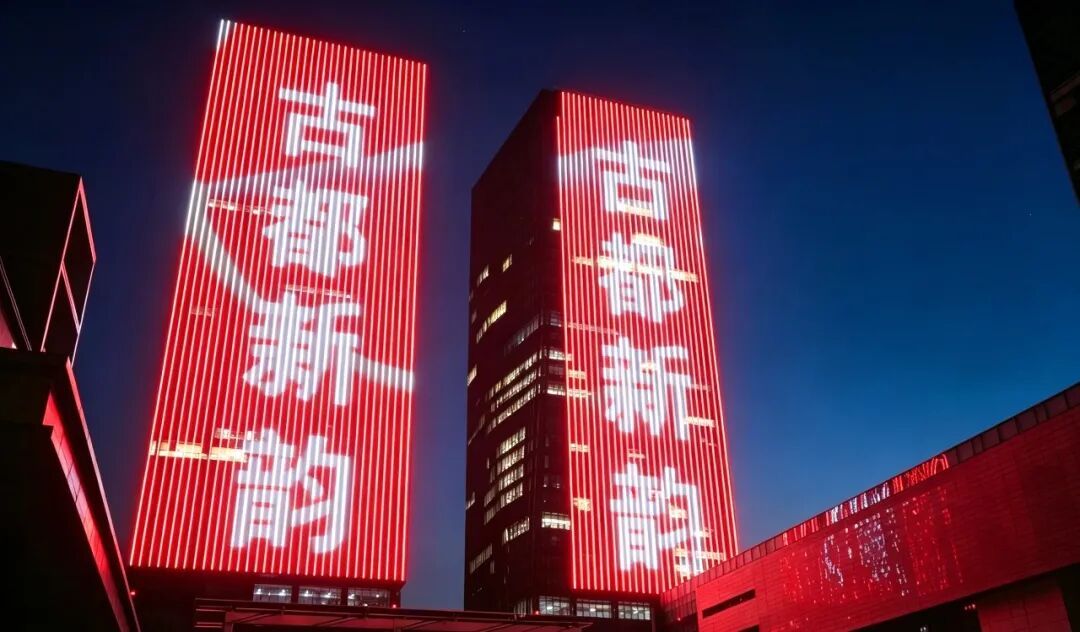 夜景大升级!北京8.5公里二环光影即将全面亮相,具体位置→ 夜景大升级!北京8.5公里二环光影即将全面亮相,具体位置→