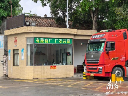 “最暖糖厂”小包装产品即将上架