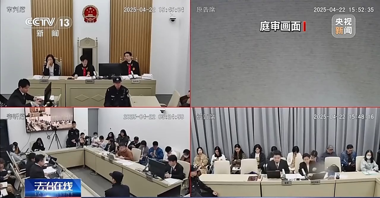 AI搜索电视剧出现盗版链接 平台是否侵权？案情详解