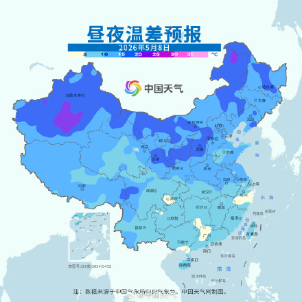 北方多地昼夜温差将超15℃