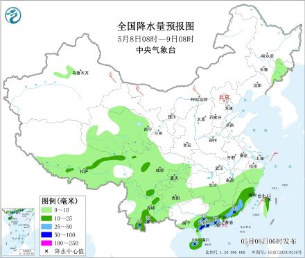 广东局地有暴雨大暴雨