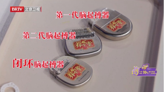 这4个“衰老信号”,可能是帕金森找上门,提前10年就能预防,老了少受罪 这4个“衰老信号”,可能是帕金森找上门,提前10年就能预防,老了少受罪