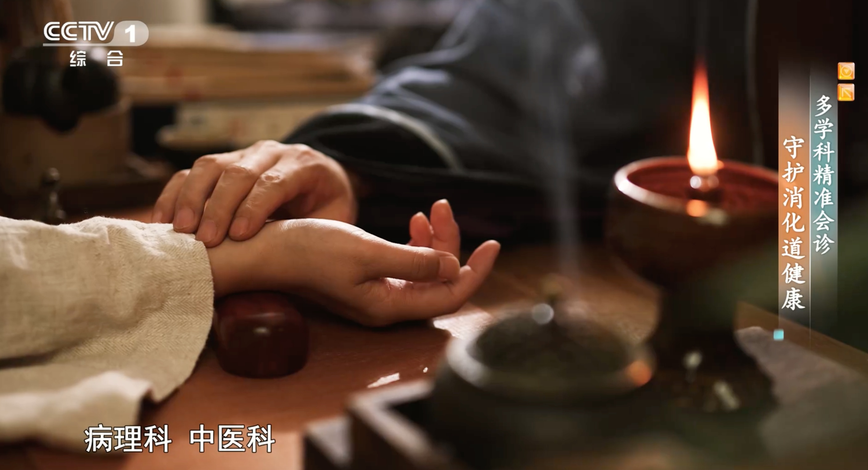 长期同时出现这4种胃部症状 莫当成“老胃病”硬扛 长期同时出现这4种胃部症状 莫当成“老胃病”硬扛